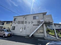 プリムローズ大福の外観画像