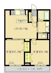 東荻窪マンションの間取り画像