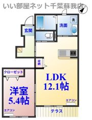 ワンダーランドの間取り画像