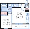 ココングランジュール芦屋西1の間取り画像