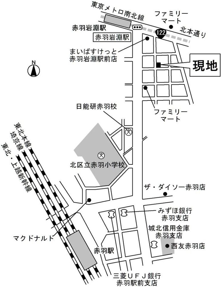 近くに施設あり