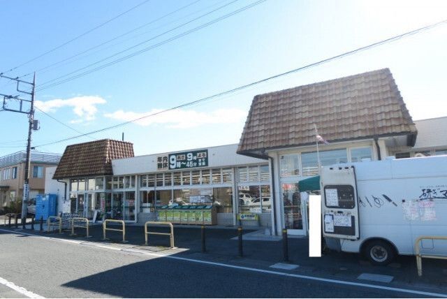 近くに施設あり