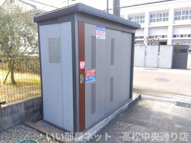 その他