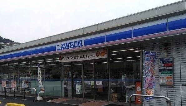 ローソンまで511m