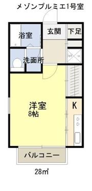 メゾンプルミエの間取り画像