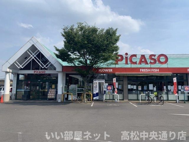 近くに施設あり