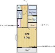 ハイム船橋B棟の間取り画像