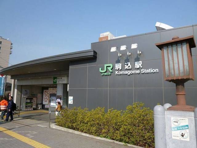近くに施設あり