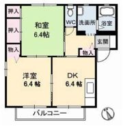 ディアス水畑 A棟の間取り画像