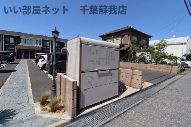 その他