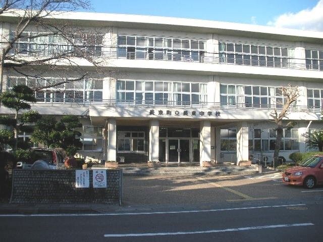 中学校「長泉町立長泉中学校まで1218m」