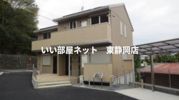 カスケード草薙の間取り画像
