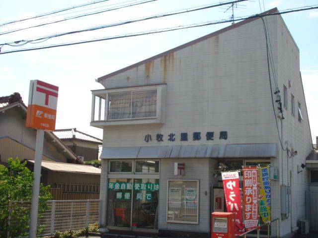 近くに施設あり