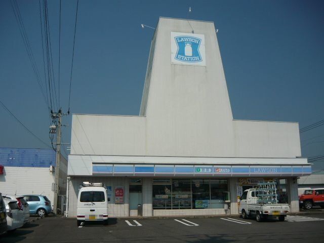 ローソン川内上川内町店まで1650m