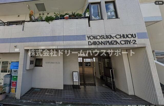 横須賀中央ダイカンプラザCityⅡの外観画像