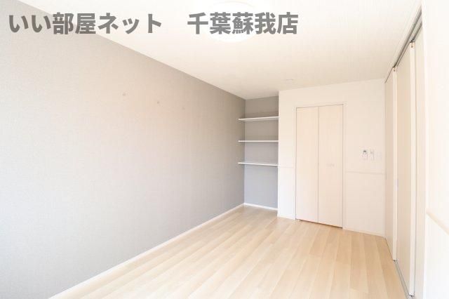 洋室