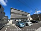 Refinadoの外観