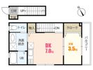 ロイヤルヴィラ緑井A棟の間取り画像