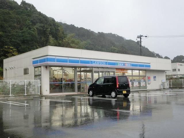 ローソン／水巻牟田店 (550m)