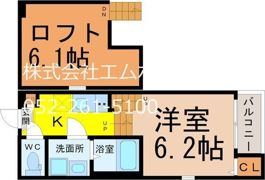 ハーモニーテラス八反の間取り画像