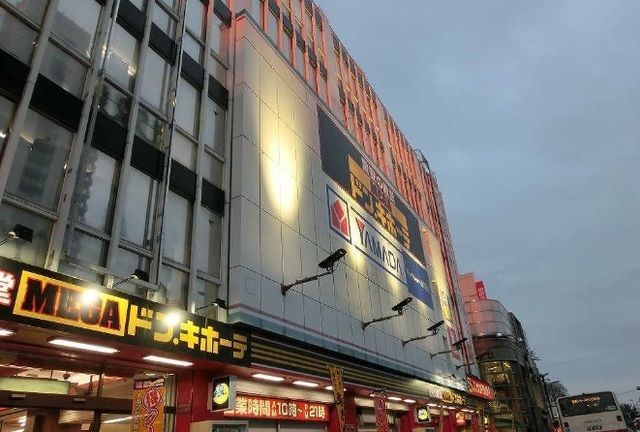 近くに施設あり