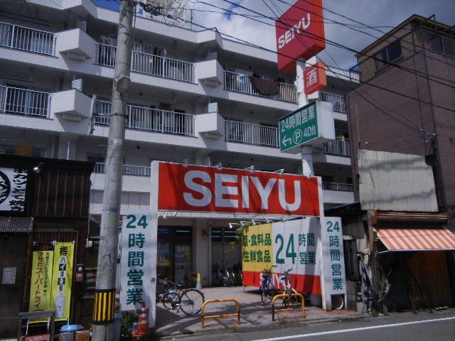 近くに施設あり