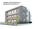D-STELLAの間取り画像