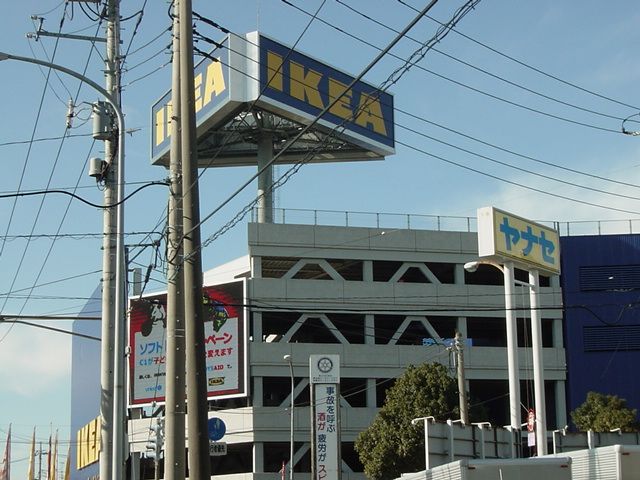 近くに施設あり