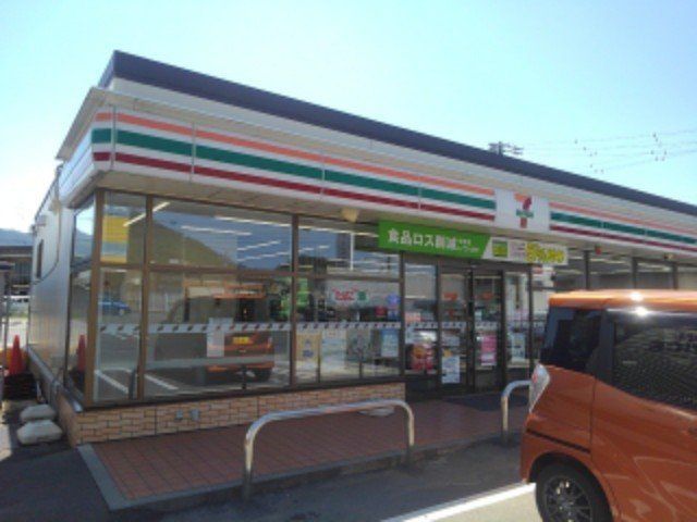セブンイレブン千曲打沢店まで650m