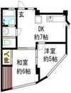 白馬ビルの間取り画像
