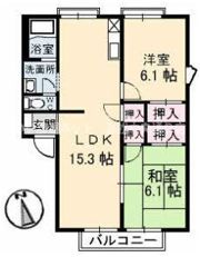 サングリーン太田 A棟の間取り画像