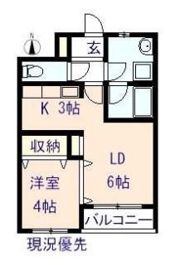 エバスマイルTの間取り画像