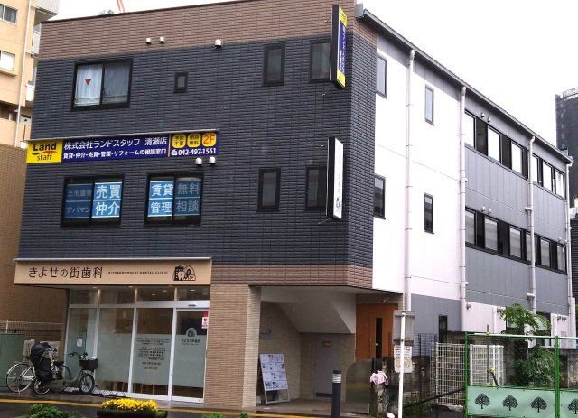 けやきレジデンスの外観画像