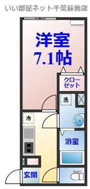 MQuarto本千葉の間取り画像