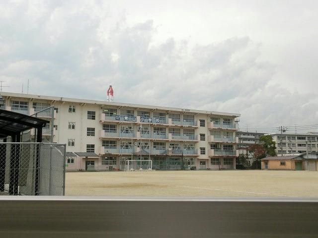 青山小学校(1020m)