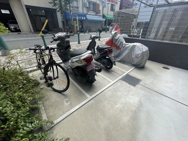 その他