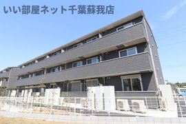 AALII（アアリイ）Ⅰの外観画像