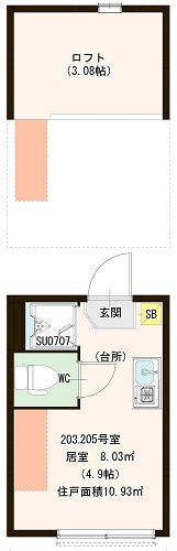 ハーモニーテラス西尾久Ⅱの間取り画像