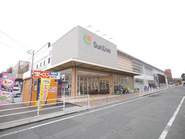 サンリブ折尾(1230m)
