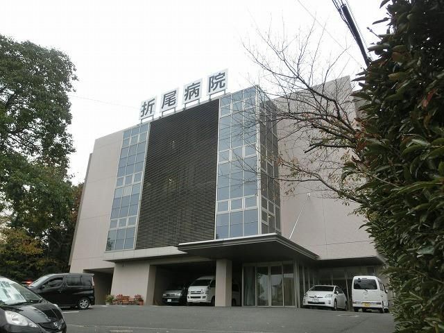 医療法人 三憲会 折尾病院(1680m)