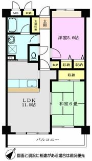 ガーデンヒルズの間取り画像