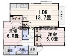 ピュアハイツ2A棟の間取り画像