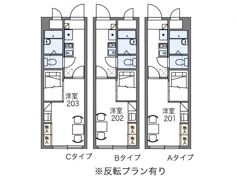 レオパレス国泰寺の間取り画像