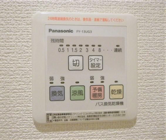 バスルーム