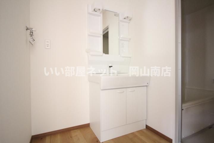 洗面