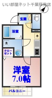 パシフィックコートの間取り画像