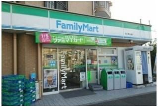 ファミリーマート狛江東和泉店まで500m