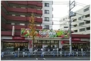 スーパーSANWAまで500m