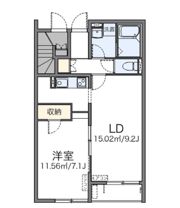 レオネクストひまわりの間取り画像