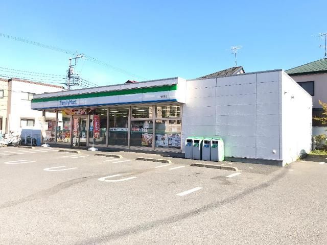 近くに施設あり